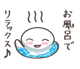 Encouragement Pico-Tan sticker #8766175