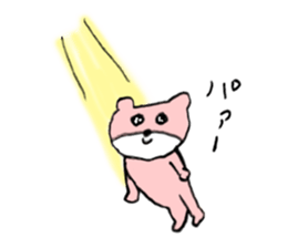 Born as a  Little Bear sticker #8766275