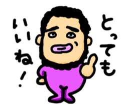 Mr. pugya's daily life sticker #8766460