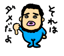 Mr. pugya's daily life sticker #8766461