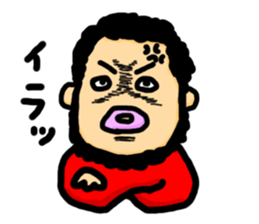 Mr. pugya's daily life sticker #8766466