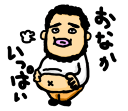 Mr. pugya's daily life sticker #8766469