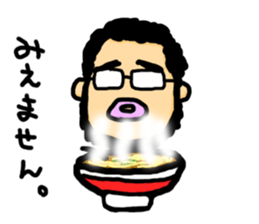 Mr. pugya's daily life sticker #8766470