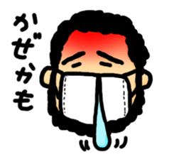 Mr. pugya's daily life sticker #8766474
