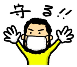 Mr. pugya's daily life sticker #8766475