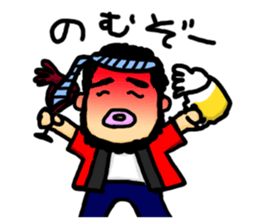 Mr. pugya's daily life sticker #8766476