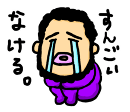 Mr. pugya's daily life sticker #8766477