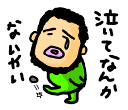 Mr. pugya's daily life sticker #8766478