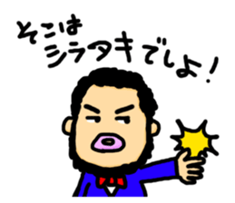 Mr. pugya's daily life sticker #8766479