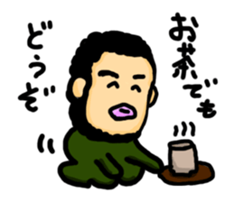 Mr. pugya's daily life sticker #8766480