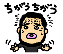 Mr. pugya's daily life sticker #8766482