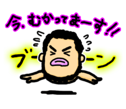 Mr. pugya's daily life sticker #8766484