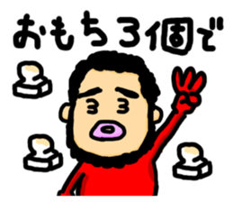 Mr. pugya's daily life sticker #8766486