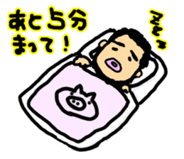 Mr. pugya's daily life sticker #8766487