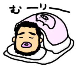 Mr. pugya's daily life sticker #8766488