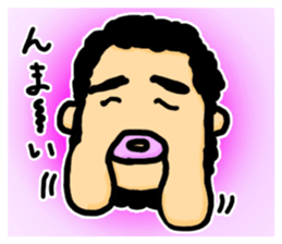 Mr. pugya's daily life sticker #8766491