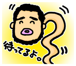 Mr. pugya's daily life sticker #8766493