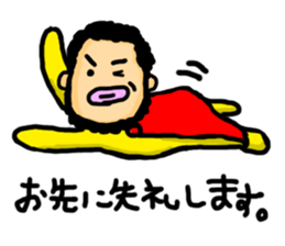 Mr. pugya's daily life sticker #8766495