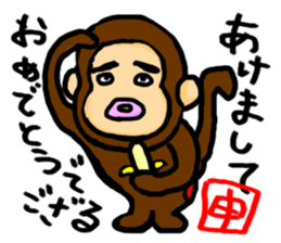 Mr. pugya's daily life sticker #8766497