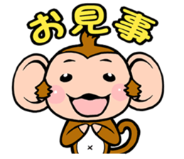 THE OSARU sticker #8766540