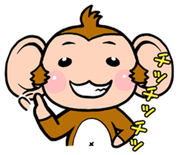 THE OSARU sticker #8766541