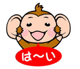 THE OSARU sticker #8766544