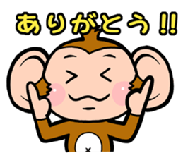 THE OSARU sticker #8766549