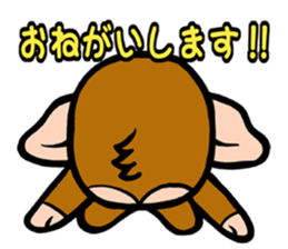 THE OSARU sticker #8766555