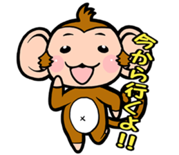 THE OSARU sticker #8766556