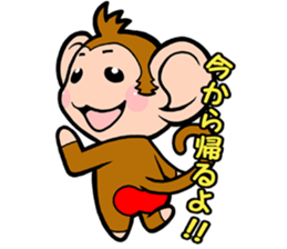 THE OSARU sticker #8766557