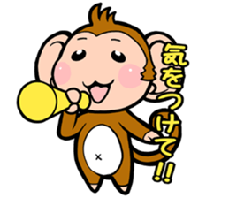 THE OSARU sticker #8766558