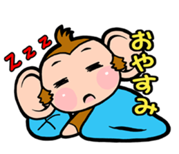 THE OSARU sticker #8766562