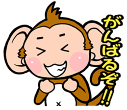 THE OSARU sticker #8766565