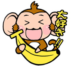 THE OSARU sticker #8766566