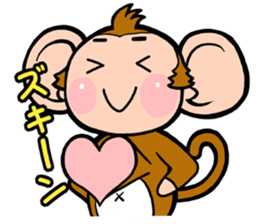 THE OSARU sticker #8766567