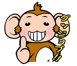 THE OSARU sticker #8766570