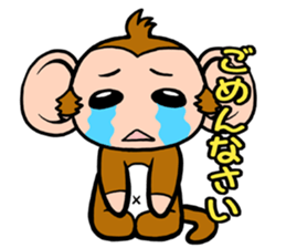 THE OSARU sticker #8766572