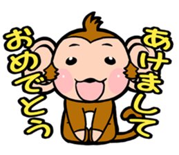 THE OSARU sticker #8766575