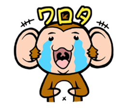 THE OSARU sticker #8766576