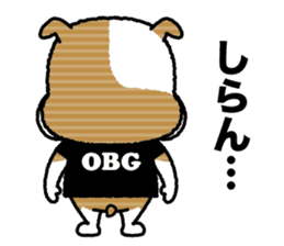 obg_volga-kun sticker #8766621
