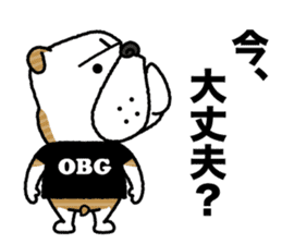 obg_volga-kun sticker #8766651