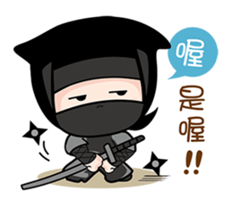 Sakura & Luca (Daily life) sticker #8766659