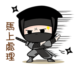 Sakura & Luca (Daily life) sticker #8766665