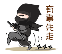 Sakura & Luca (Daily life) sticker #8766667