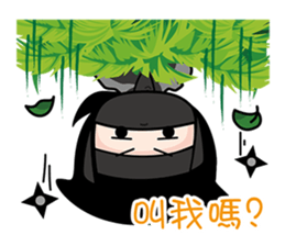 Sakura & Luca (Daily life) sticker #8766669