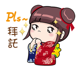 Sakura & Luca (Daily life) sticker #8766684