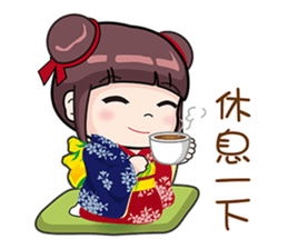 Sakura & Luca (Daily life) sticker #8766688