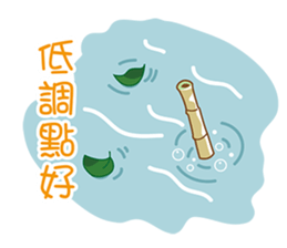 Sakura & Luca (Daily life) sticker #8766691