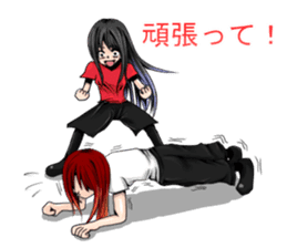 Stoic instructor sticker #8766742