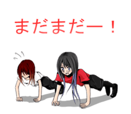 Stoic instructor sticker #8766743